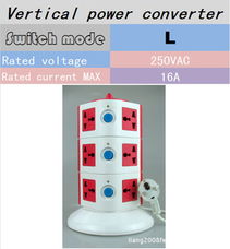 上海亮風(fēng)電器黃巖分廠家電附件產(chǎn)品列表與家用電器研發(fā)