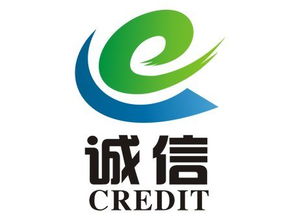 誠信檔案查詢服務(wù) 企業(yè)合規(guī)與信譽(yù)管理的守護(hù)者